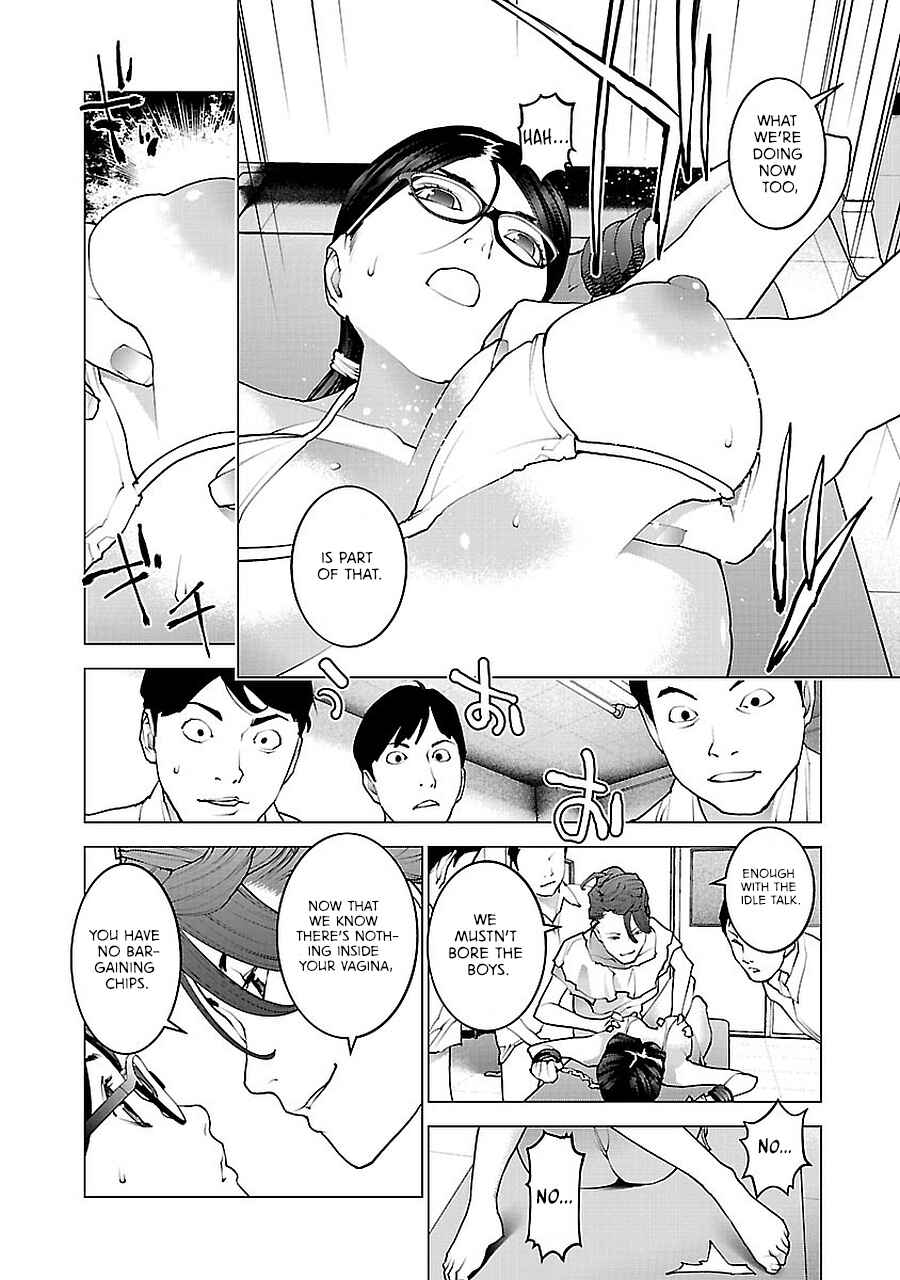 Page 6 Chapter 70 Seishokuki