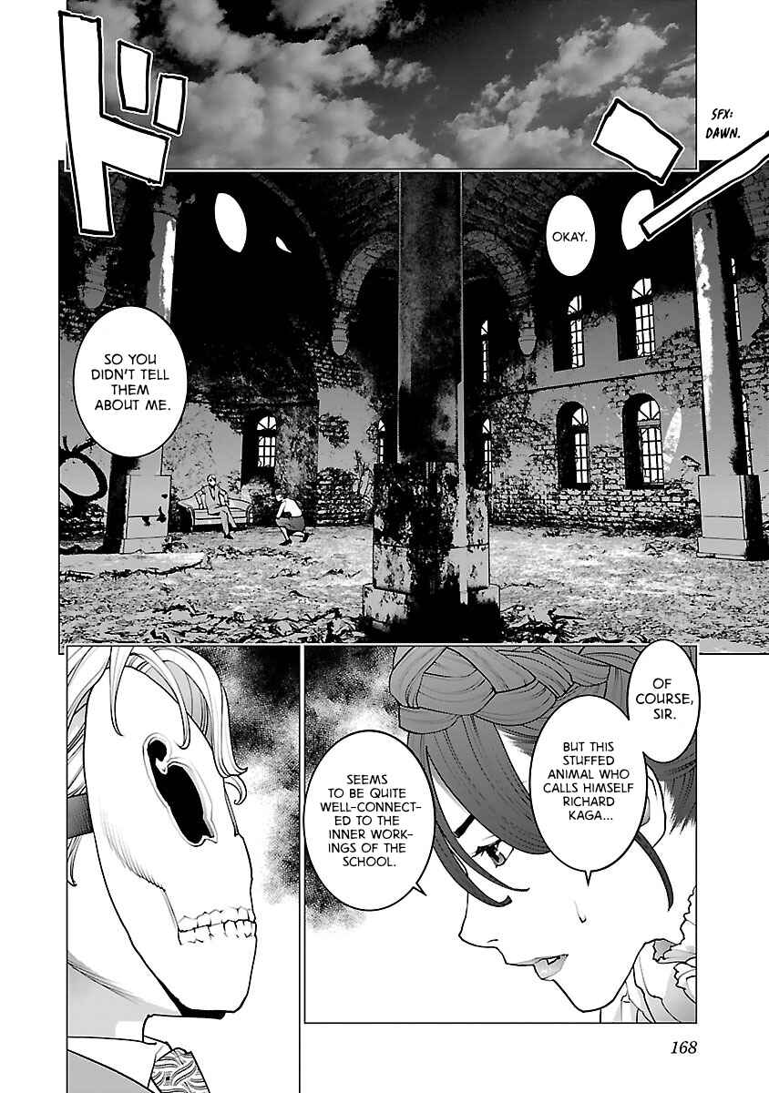 Page 20 Chapter 79 Seishokuki