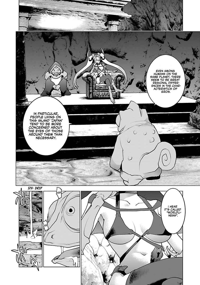Page 24 Chapter 79 Seishokuki