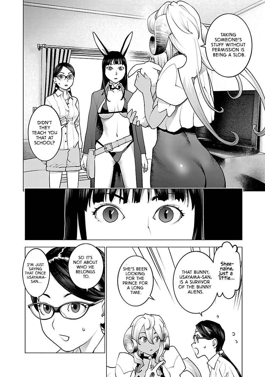 Page 5 Chapter 79 Seishokuki
