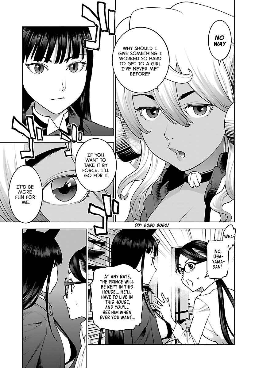 Page 6 Chapter 79 Seishokuki