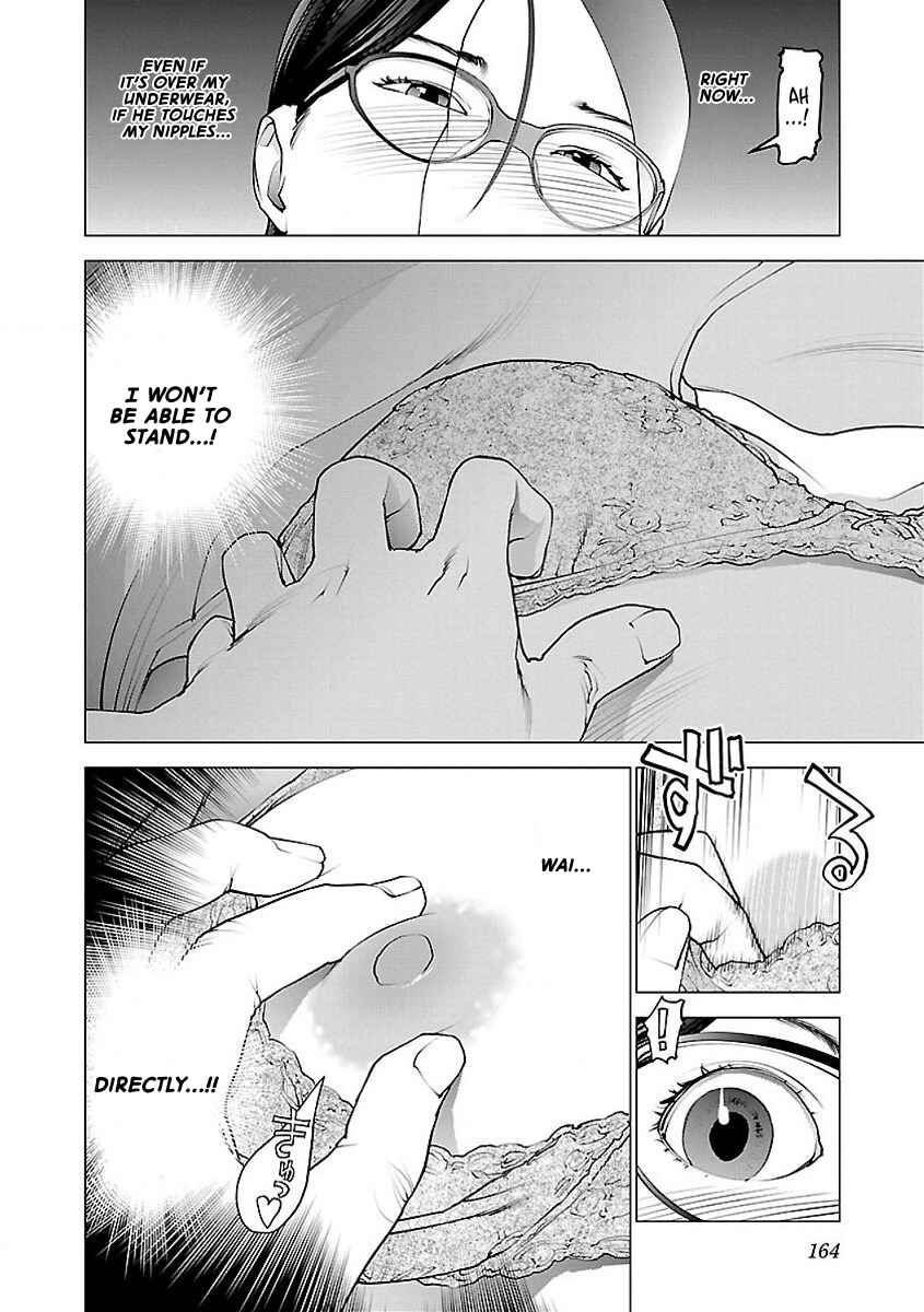 Page 11 Chapter 58 Seishokuki