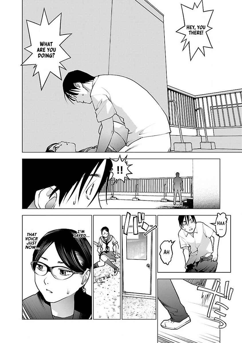 Page 19 Chapter 58 Seishokuki