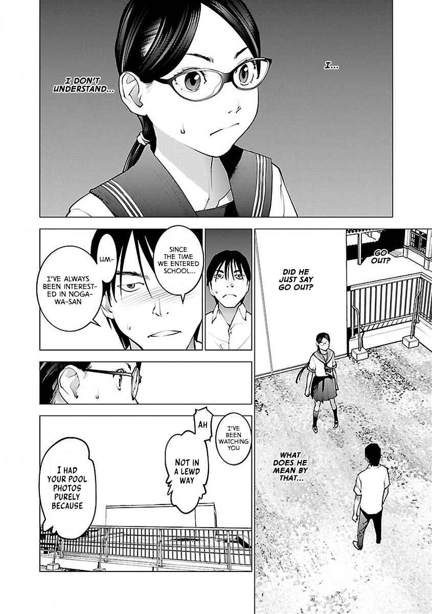 Page 2 Chapter 58 Seishokuki