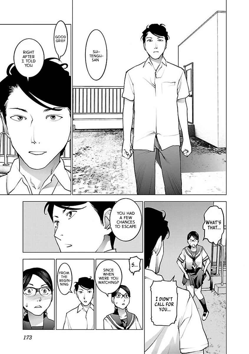 Page 20 Chapter 58 Seishokuki