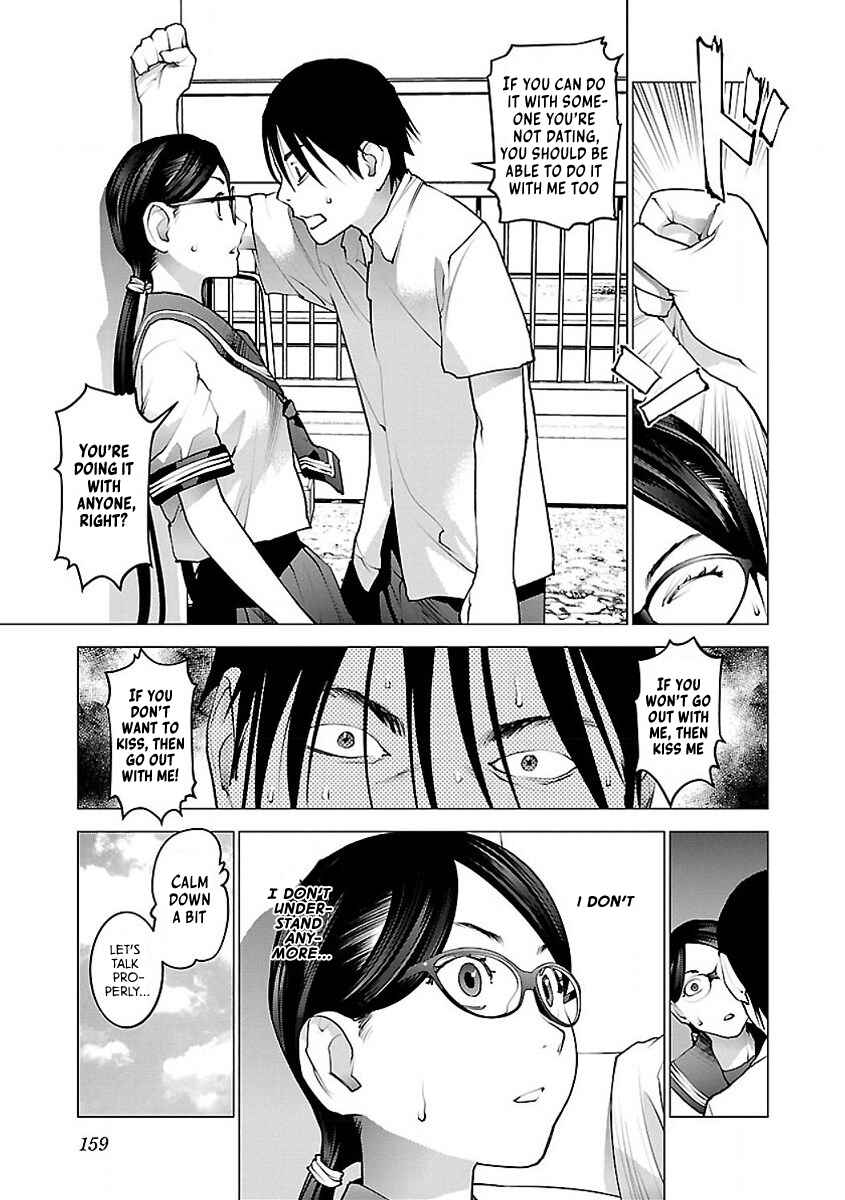 Page 7 Chapter 58 Seishokuki