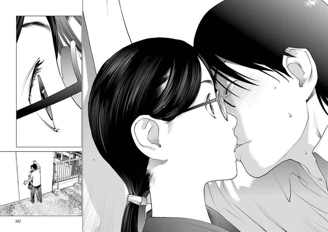 Page 8 Chapter 58 Seishokuki