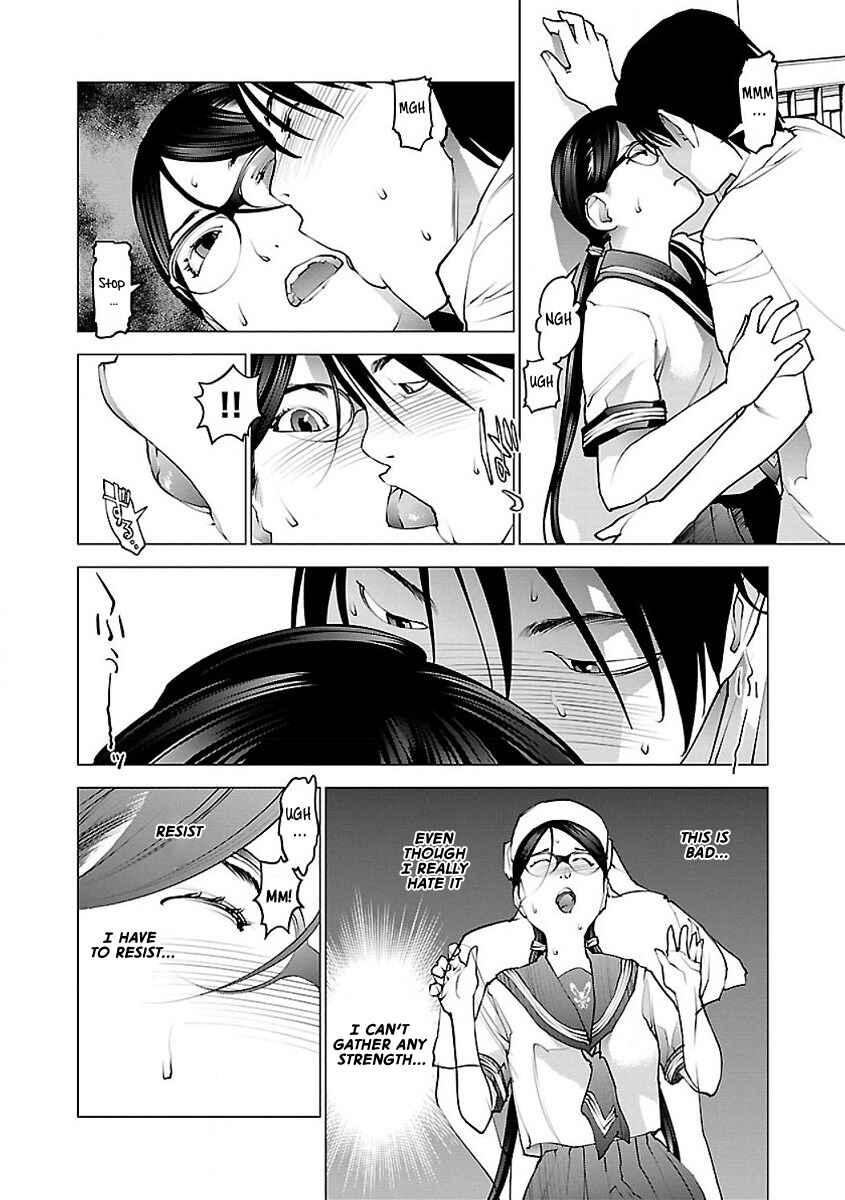 Page 9 Chapter 58 Seishokuki