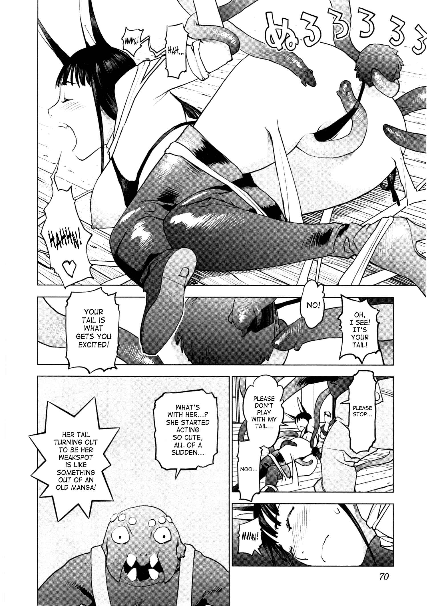 Page 20 Chapter 30 Seishokuki