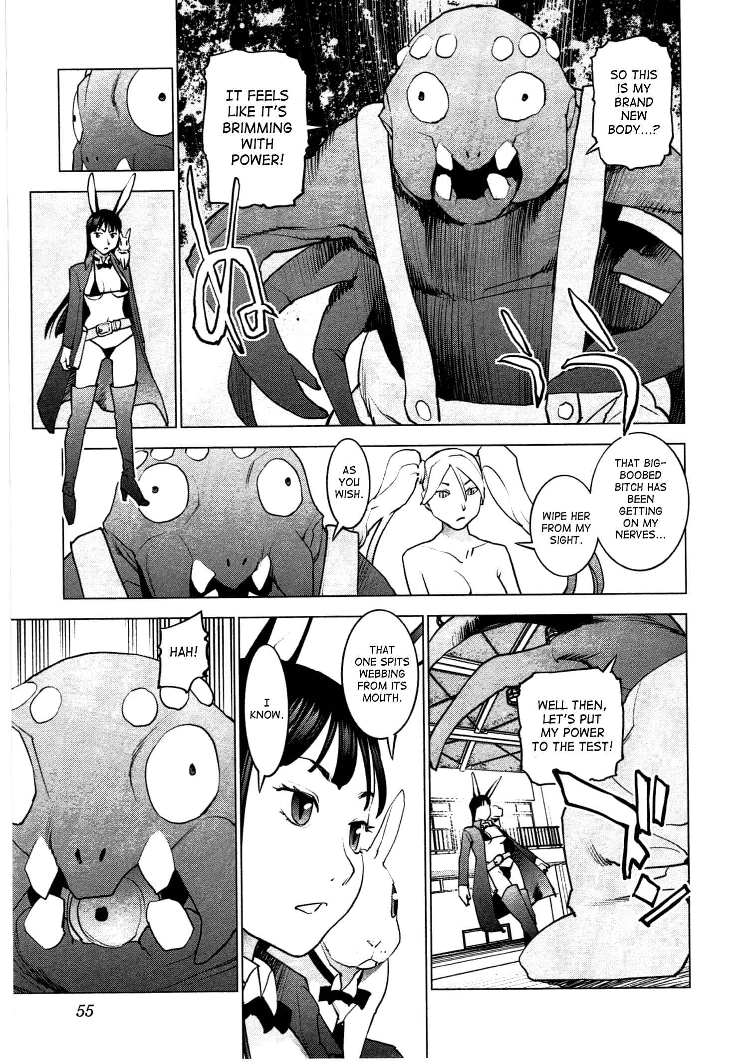 Page 5 Chapter 30 Seishokuki