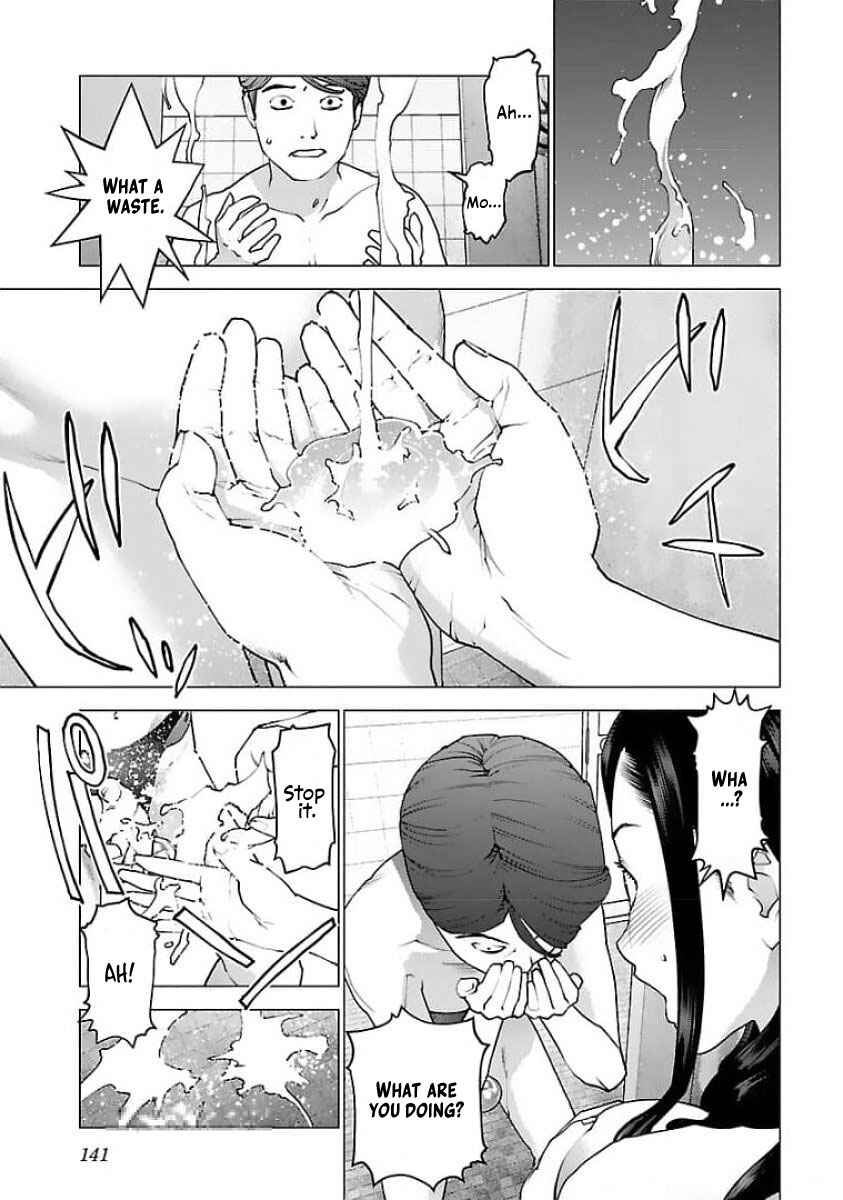 Page 13 Chapter 126 Seishokuki