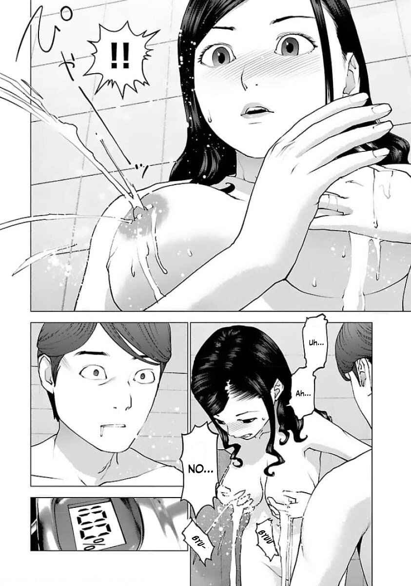 Page 14 Chapter 126 Seishokuki