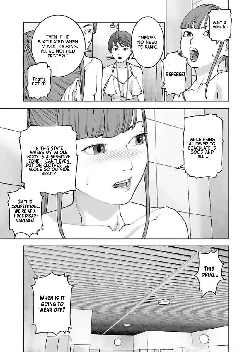 Page 17 Chapter 126 Seishokuki