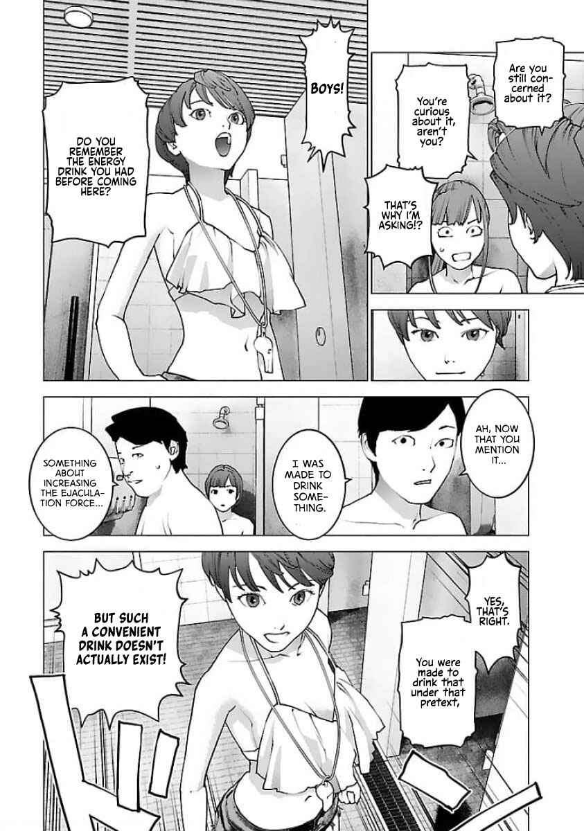 Page 18 Chapter 126 Seishokuki