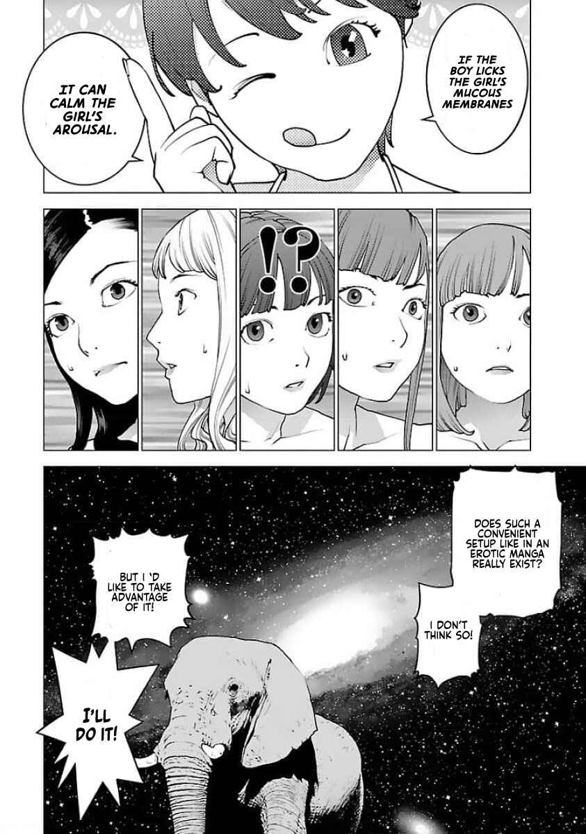 Page 20 Chapter 126 Seishokuki