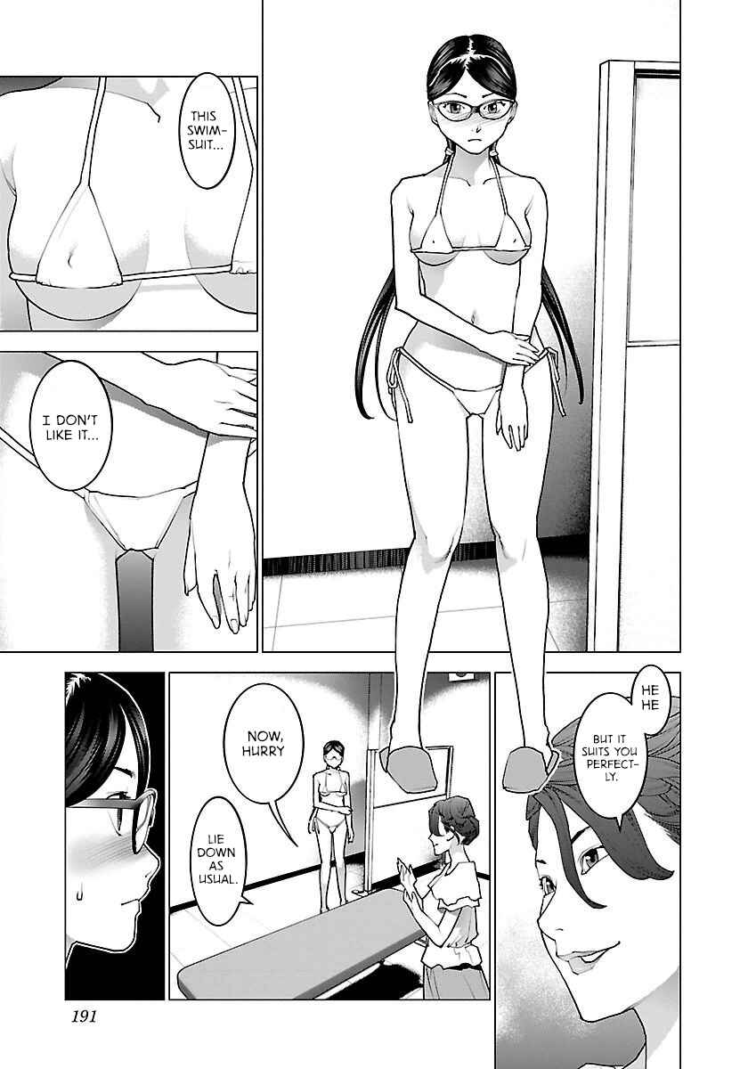 Page 15 Chapter 67 Seishokuki