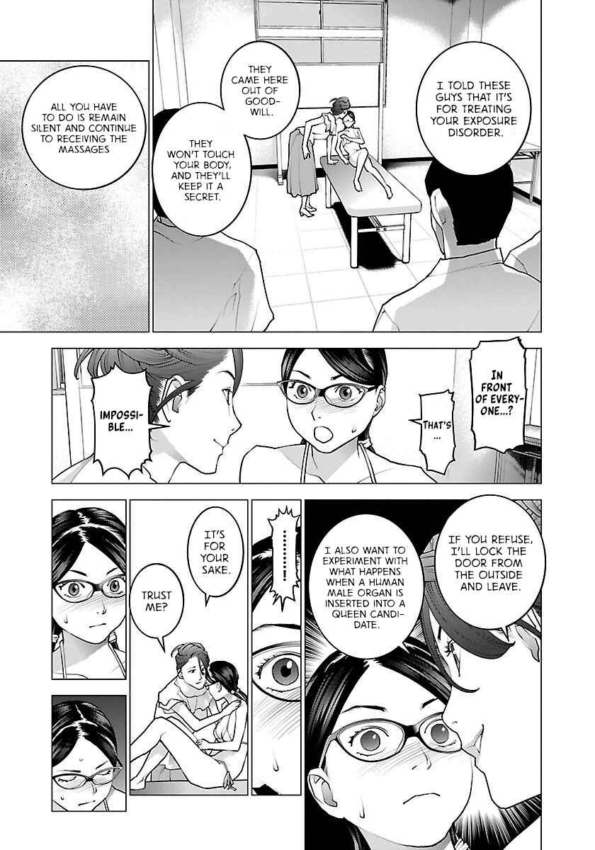 Page 21 Chapter 67 Seishokuki
