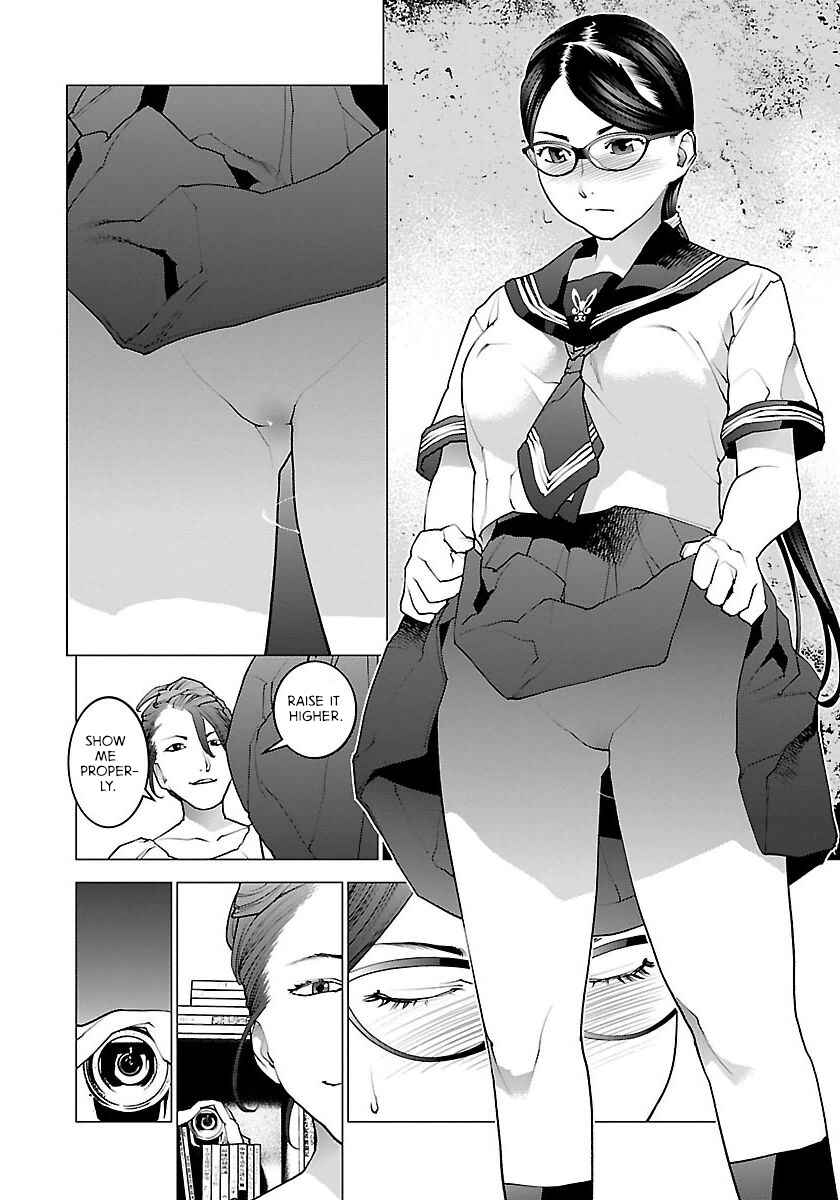 Page 5 Chapter 67 Seishokuki