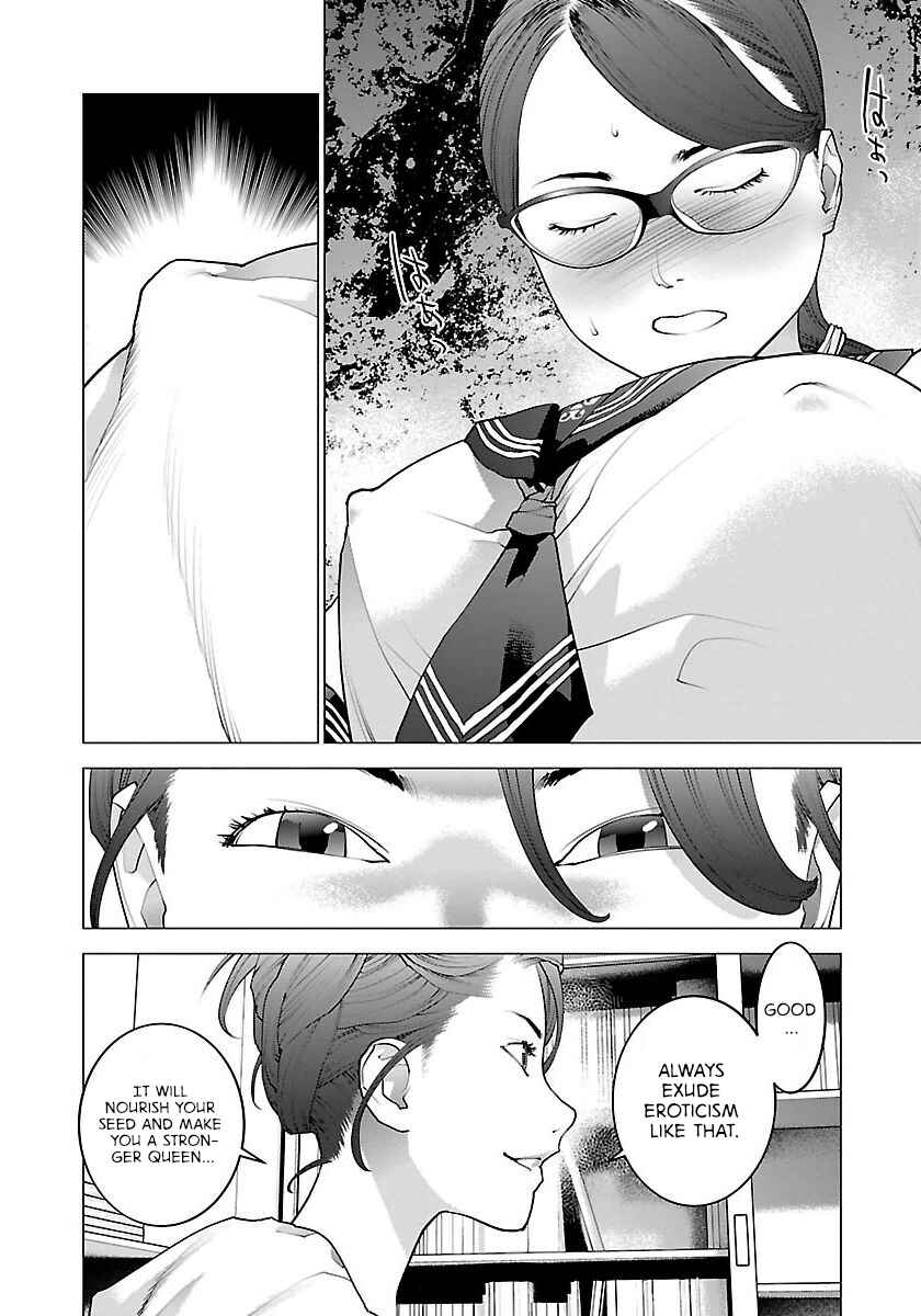 Page 7 Chapter 67 Seishokuki