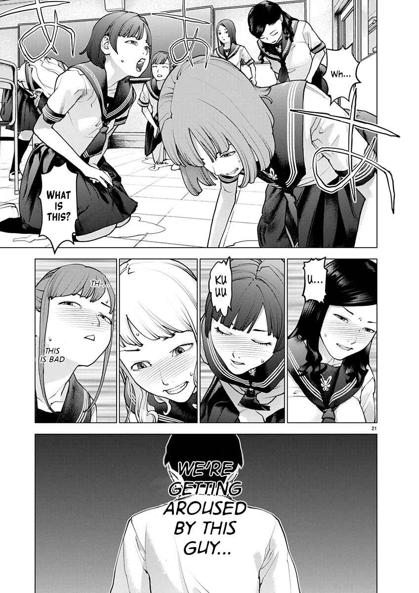 Page 20 Chapter 174 Seishokuki