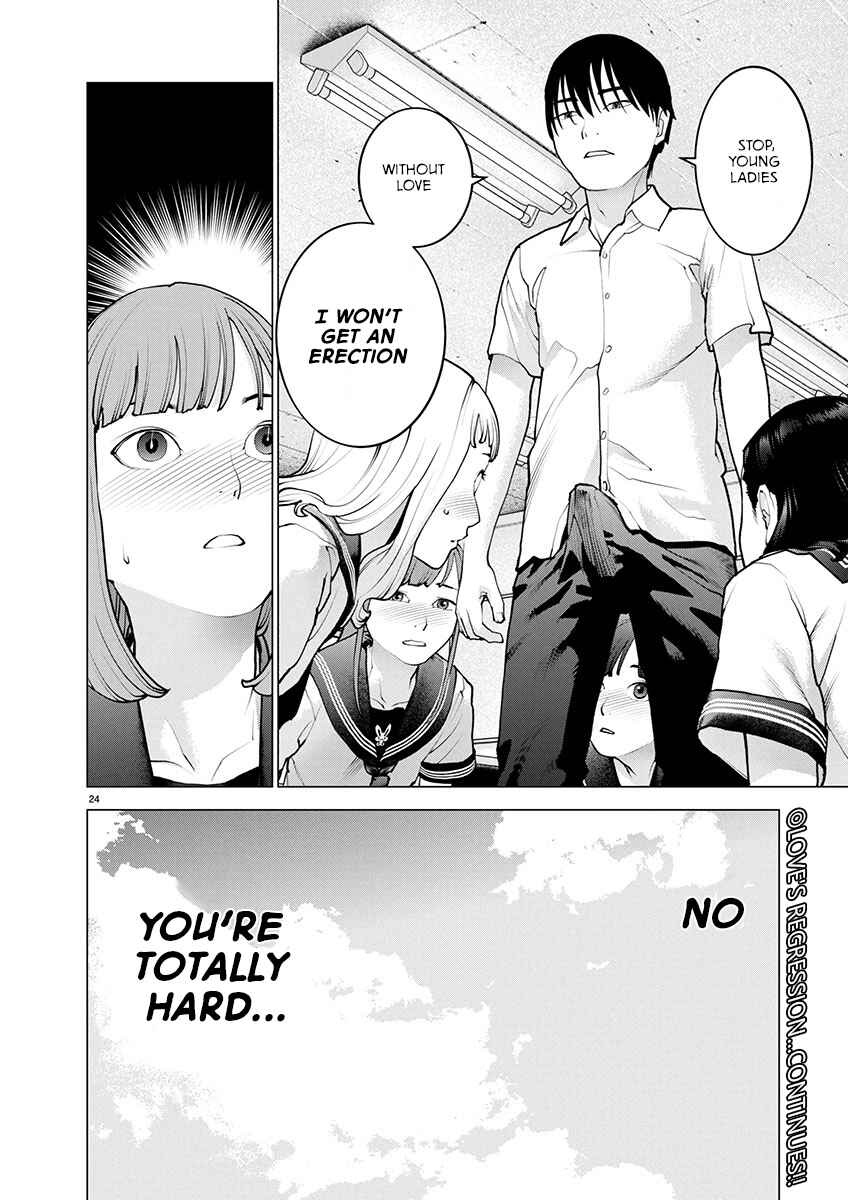 Page 23 Chapter 174 Seishokuki