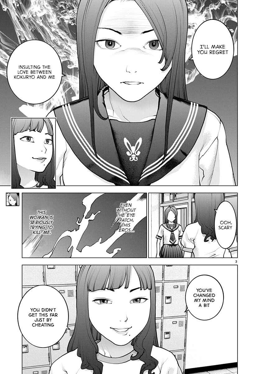 Page 4 Chapter 174 Seishokuki