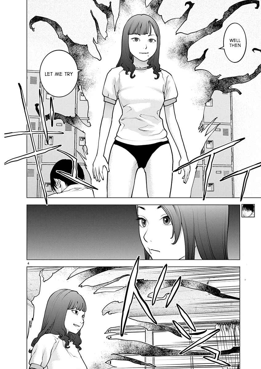 Page 5 Chapter 174 Seishokuki