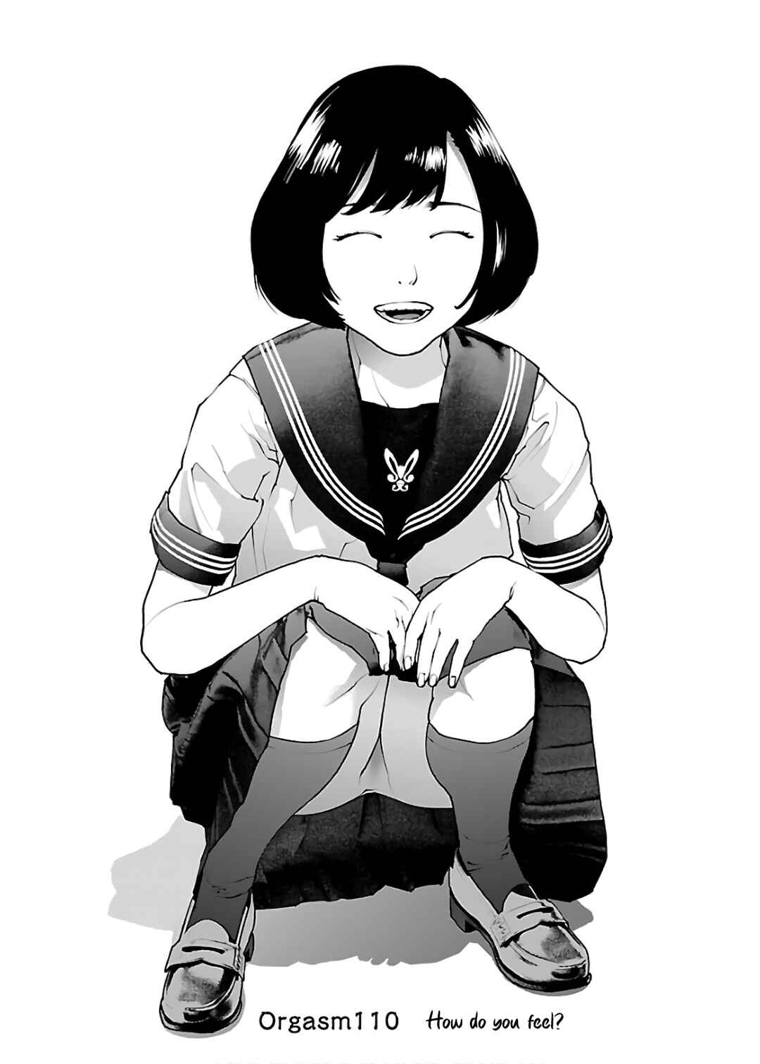Page 1 Chapter 110 Seishokuki