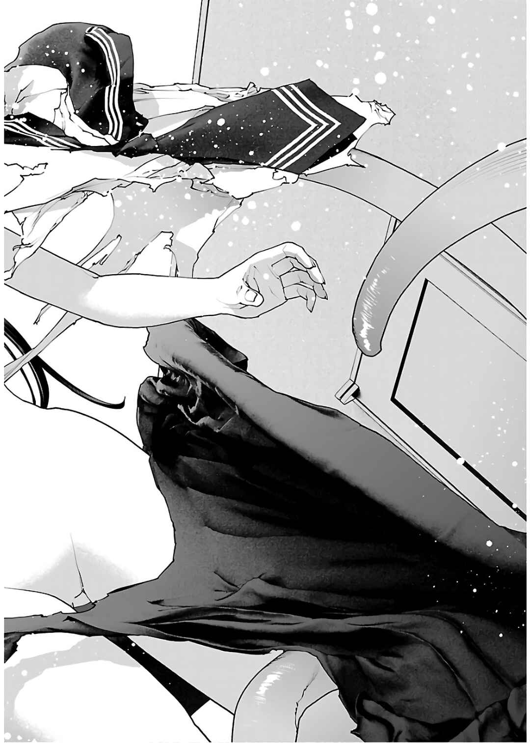 Page 11 Chapter 110 Seishokuki