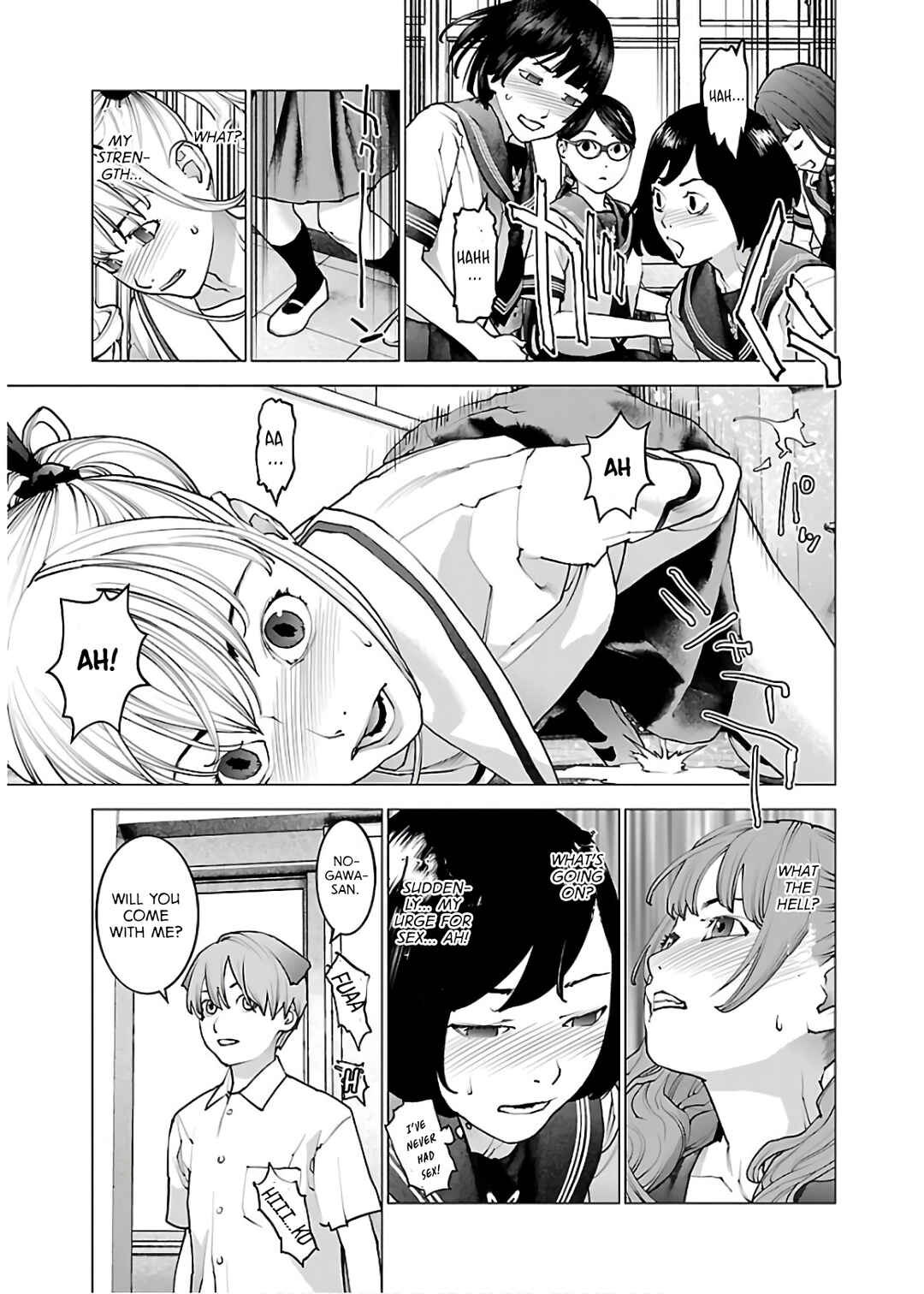 Page 7 Chapter 110 Seishokuki