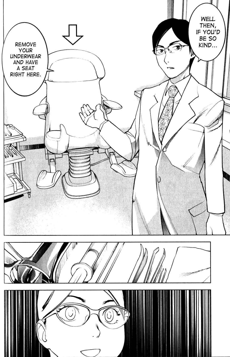 Page 10 Chapter 17 Seishokuki