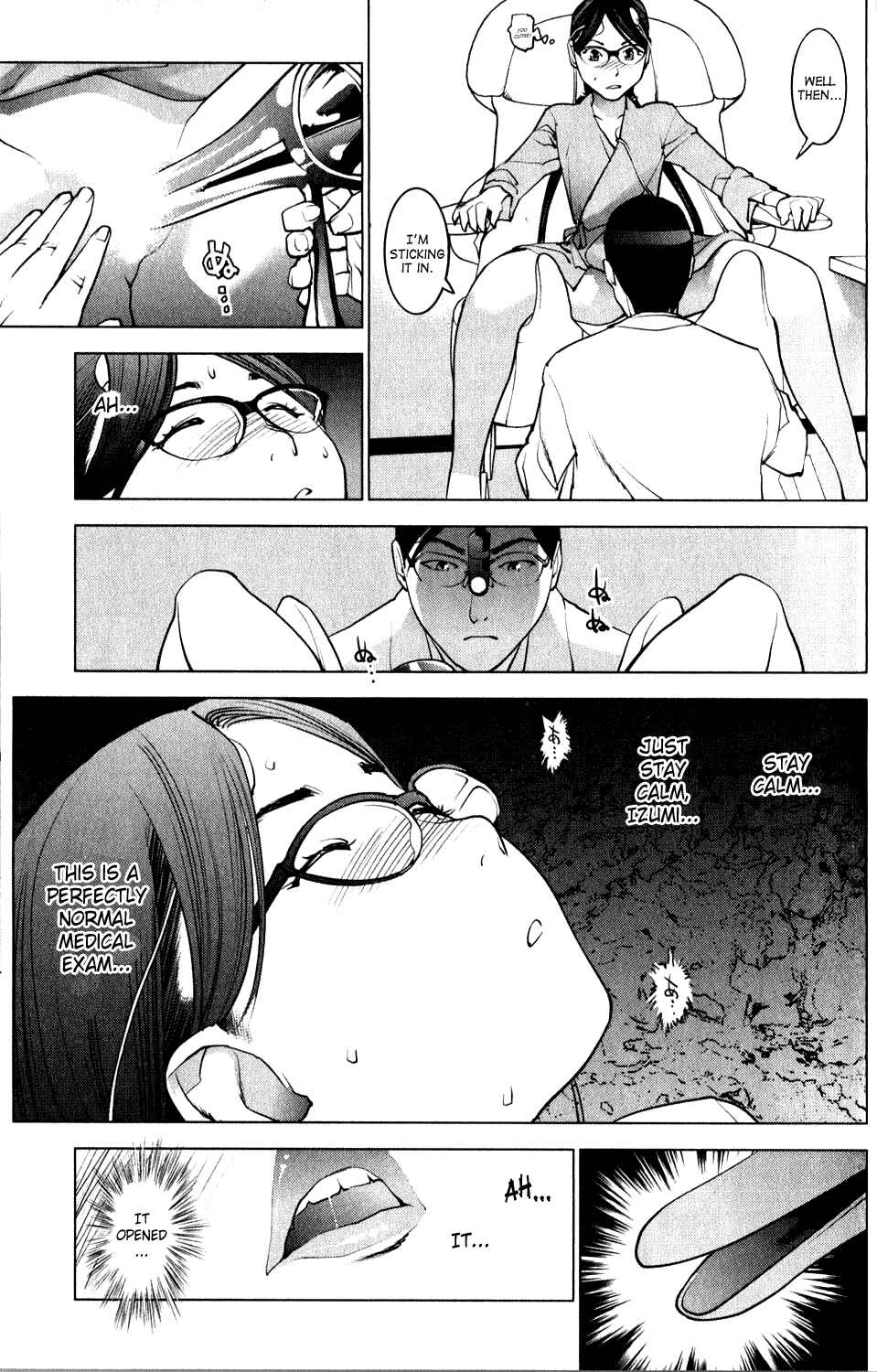 Page 13 Chapter 17 Seishokuki