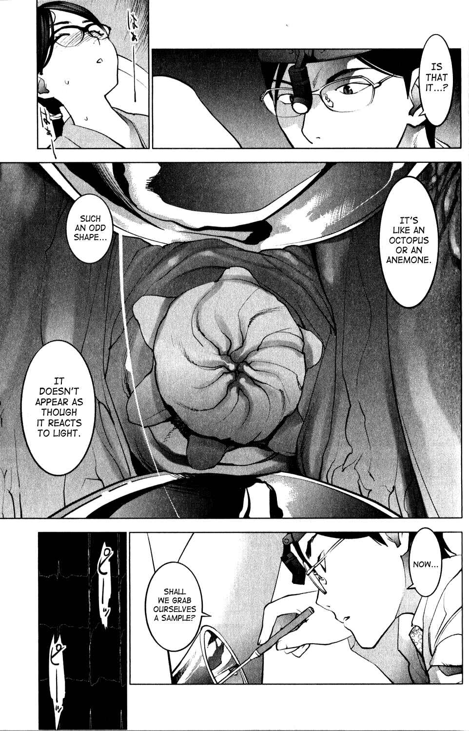Page 15 Chapter 17 Seishokuki