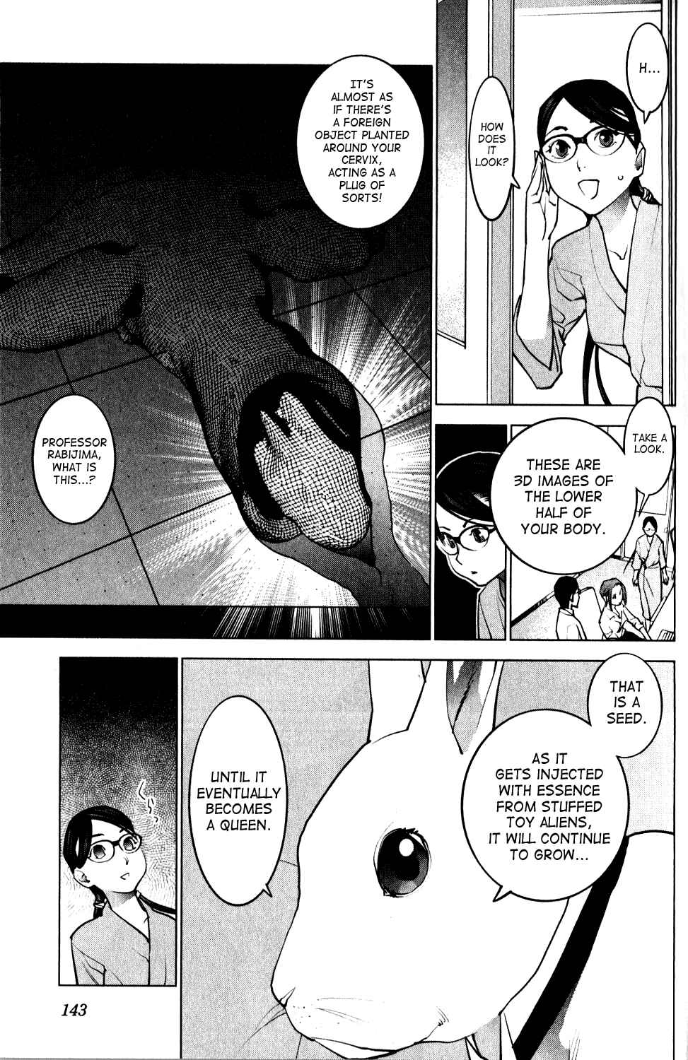 Page 7 Chapter 17 Seishokuki