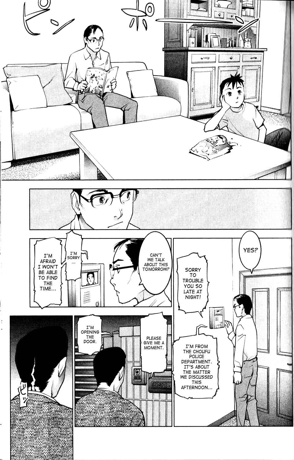 Page 11 Chapter 5 Seishokuki