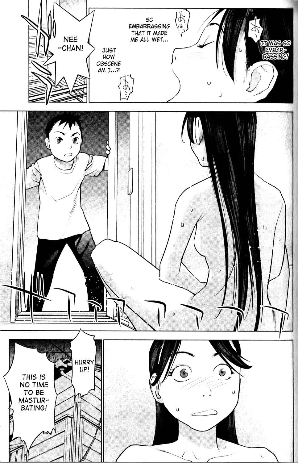 Page 13 Chapter 5 Seishokuki