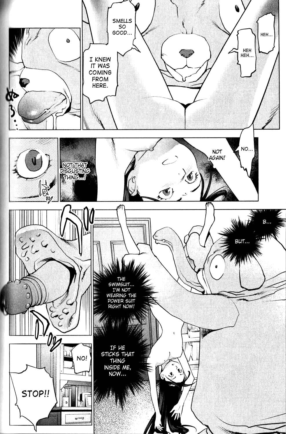 Page 16 Chapter 5 Seishokuki