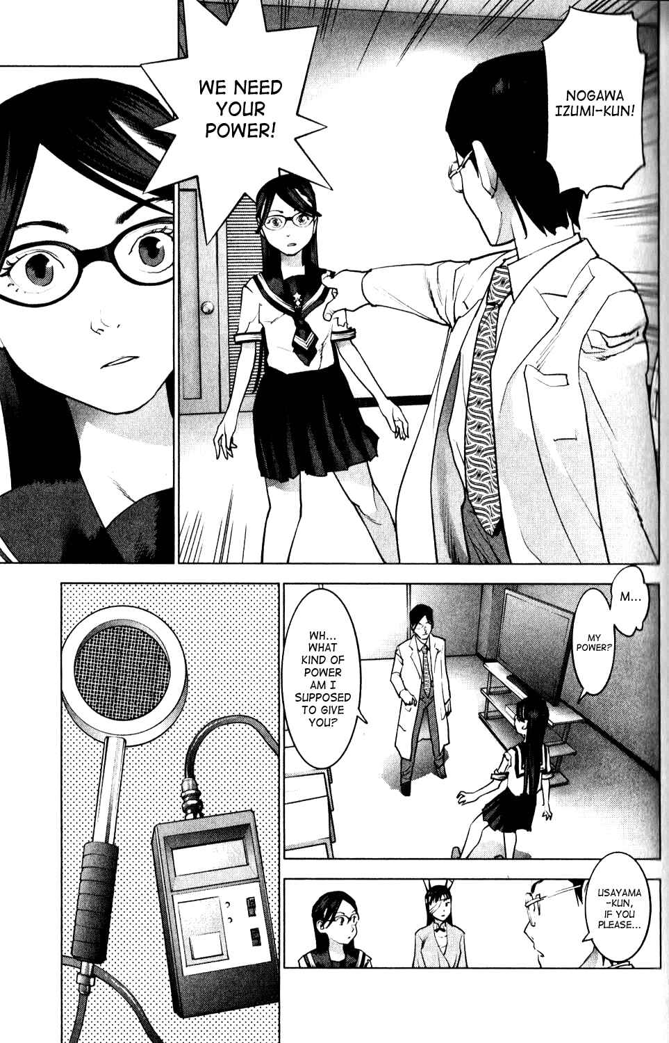 Page 3 Chapter 5 Seishokuki