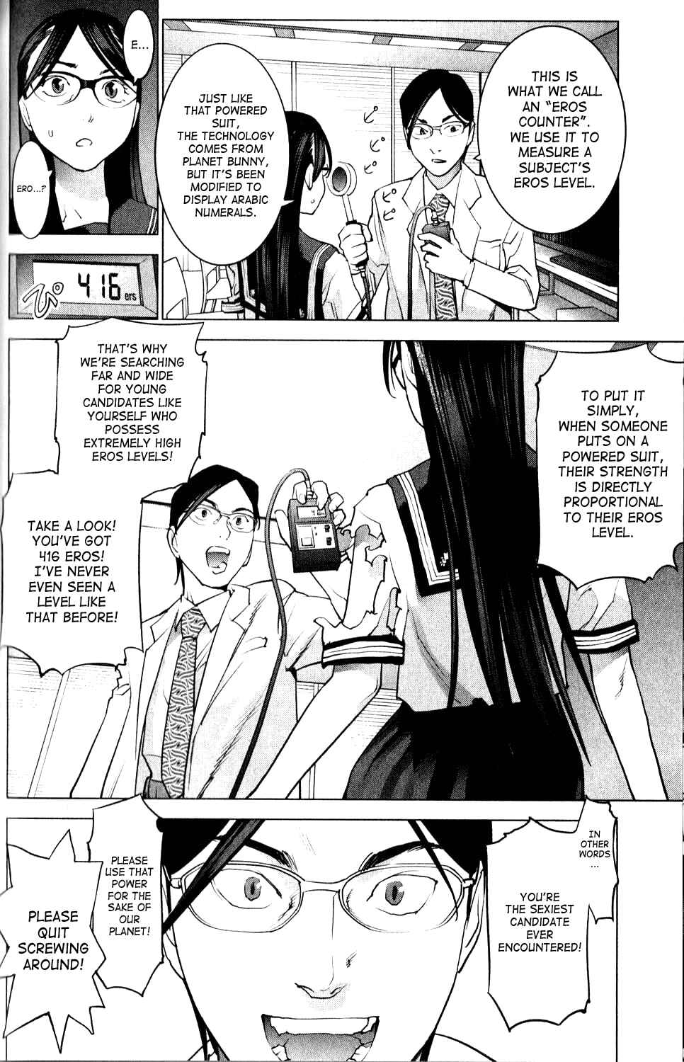 Page 4 Chapter 5 Seishokuki