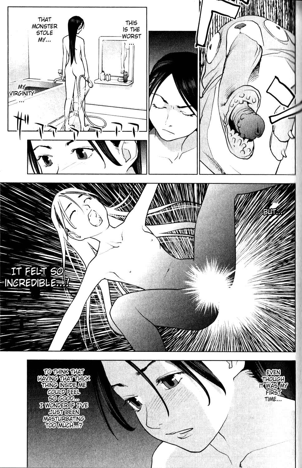 Page 9 Chapter 5 Seishokuki