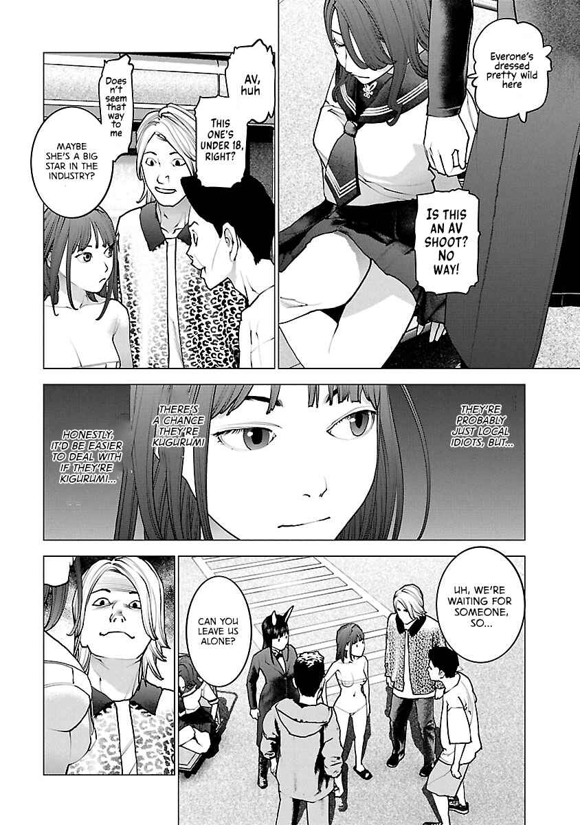Page 10 Chapter 114 Seishokuki
