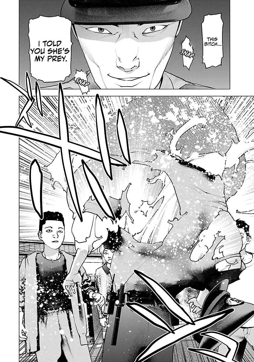 Page 14 Chapter 114 Seishokuki