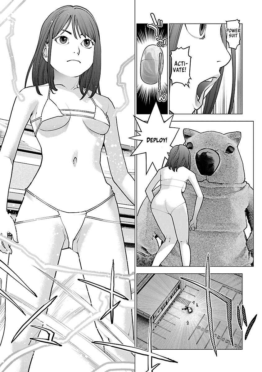 Page 19 Chapter 114 Seishokuki