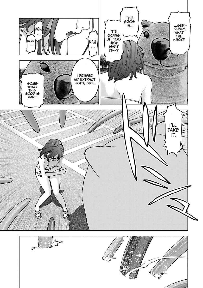 Page 21 Chapter 114 Seishokuki