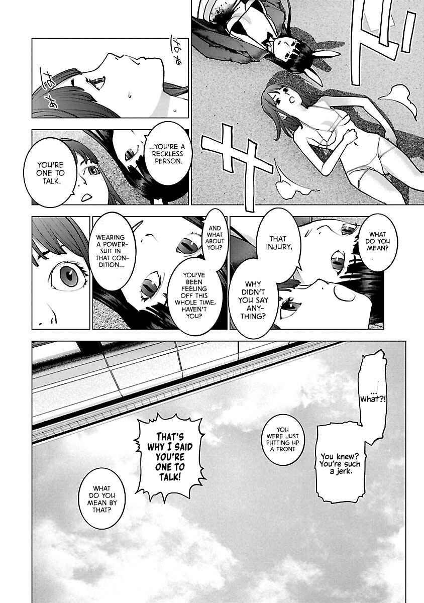 Page 23 Chapter 114 Seishokuki