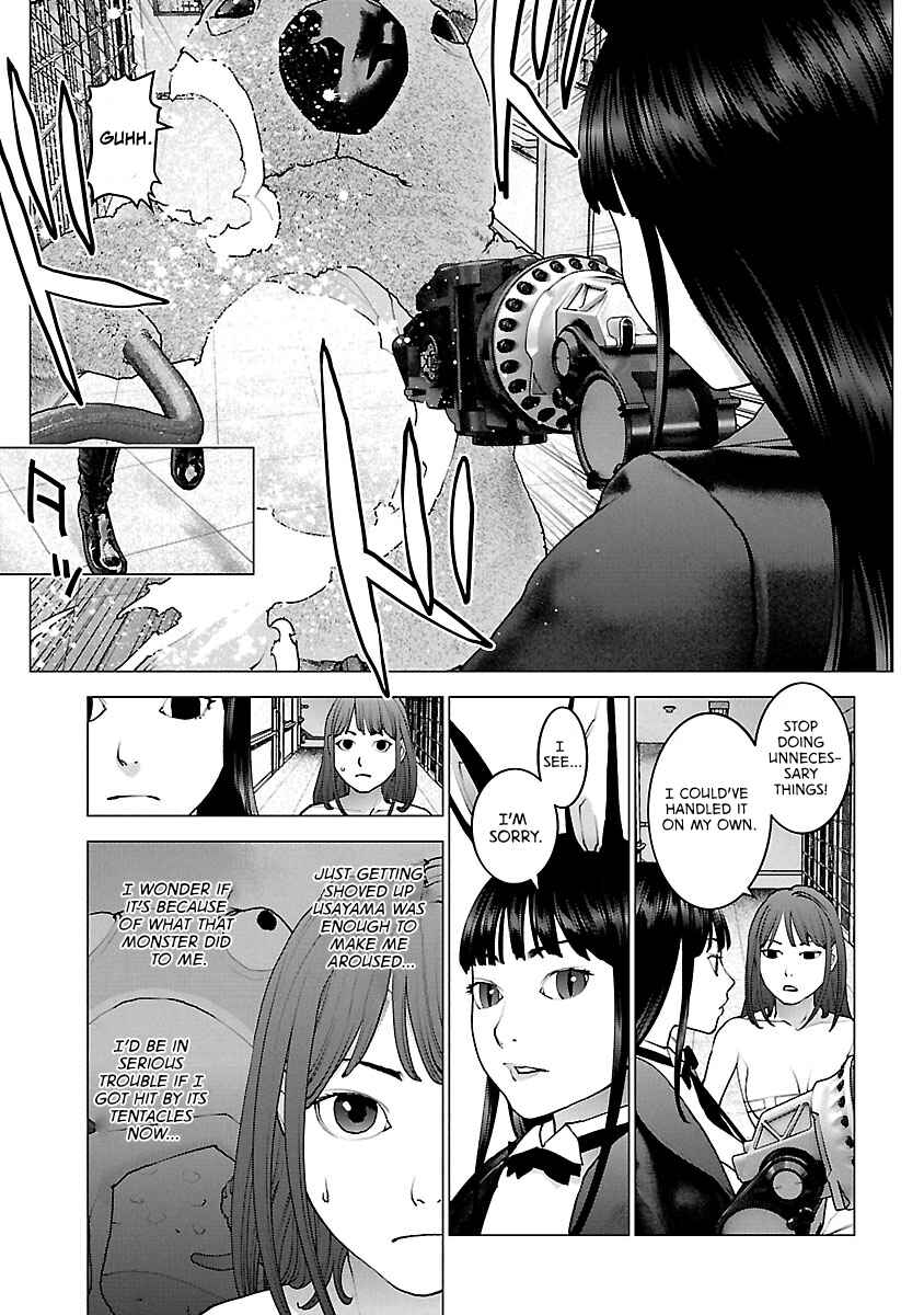Page 5 Chapter 114 Seishokuki