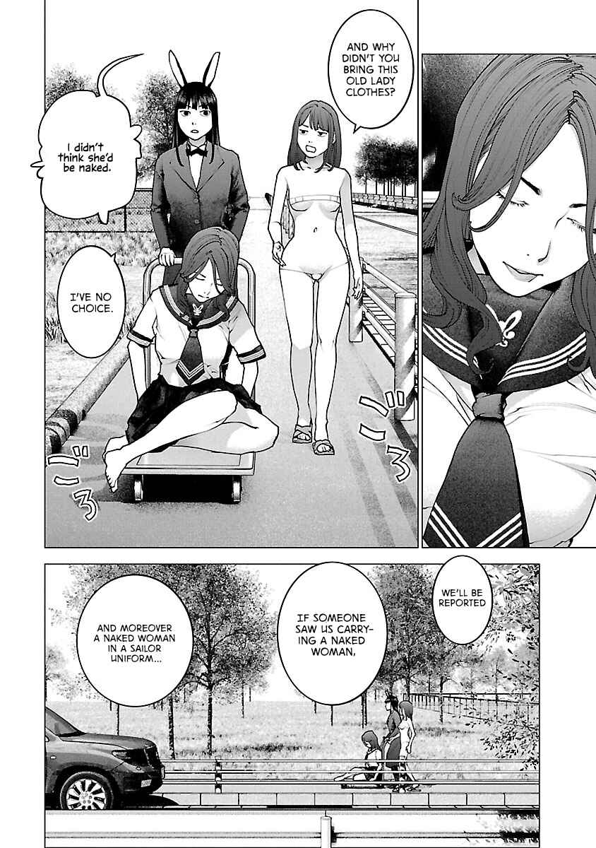 Page 6 Chapter 114 Seishokuki