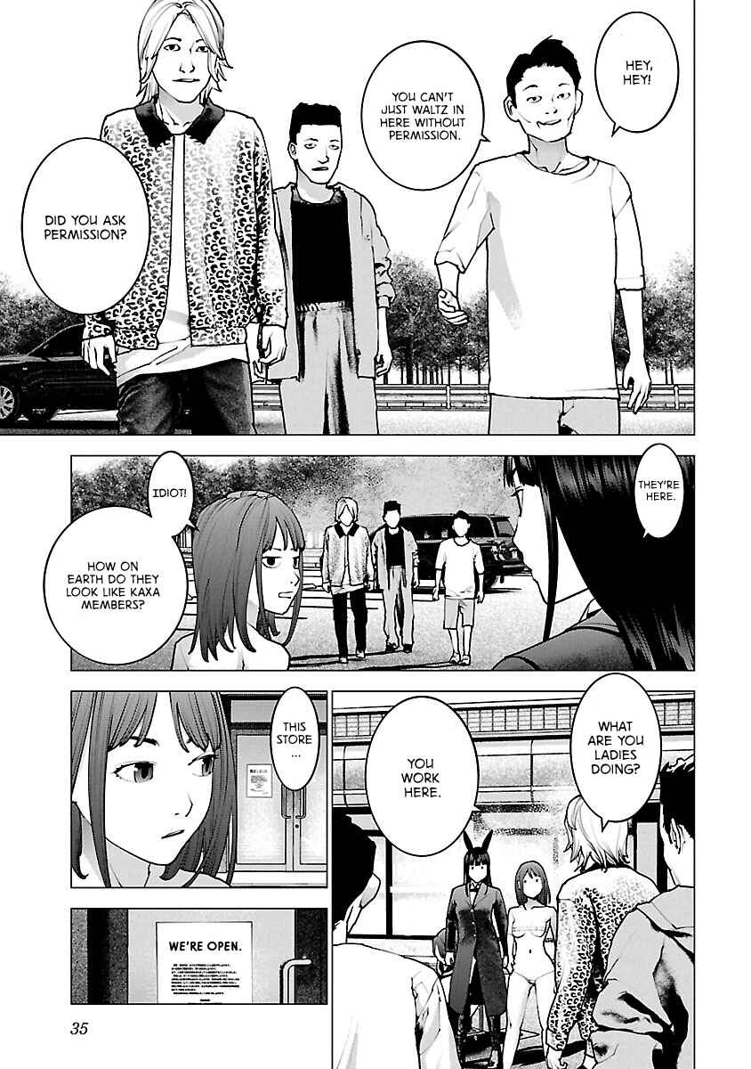 Page 9 Chapter 114 Seishokuki