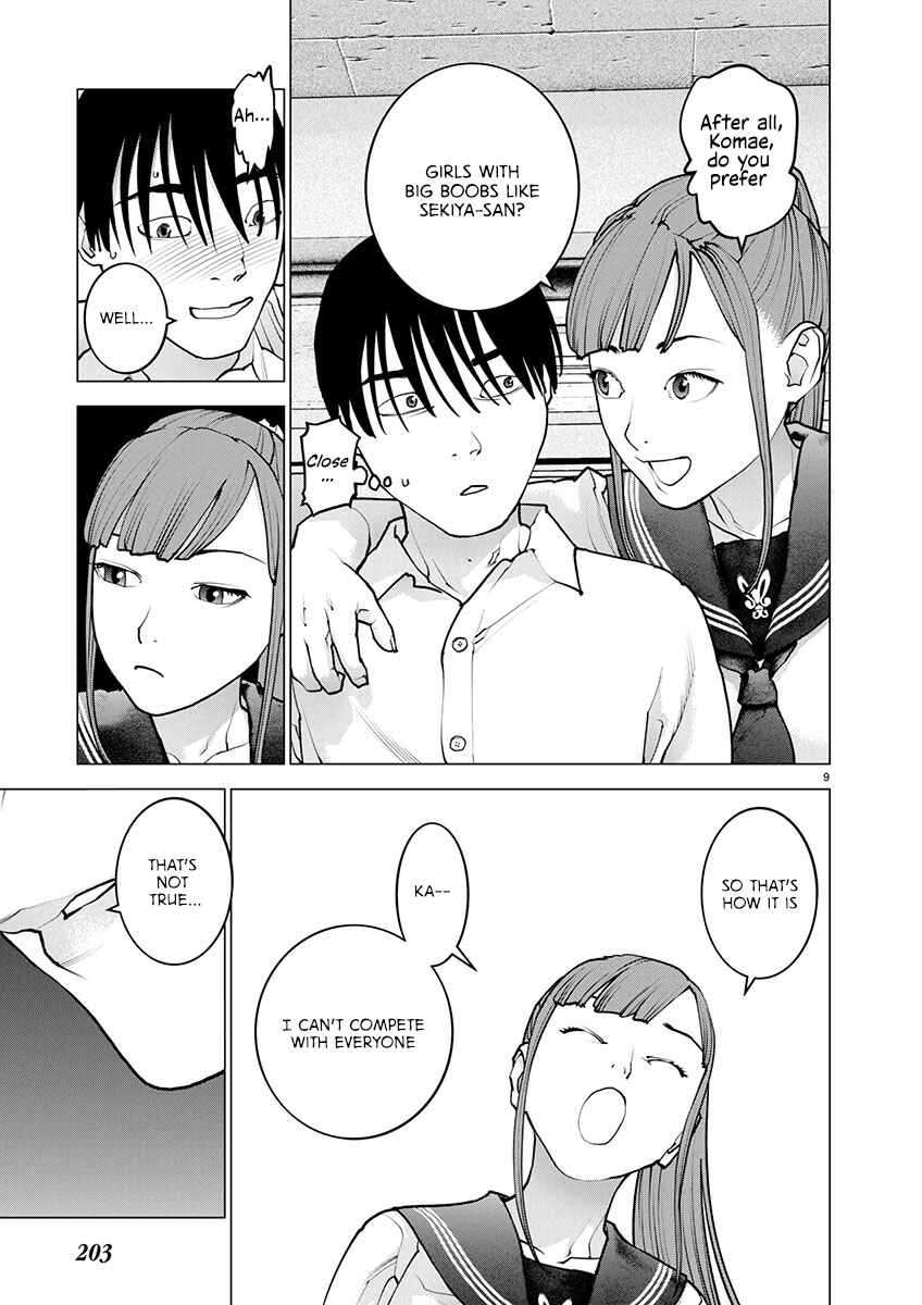 Page 10 Chapter 175 Seishokuki