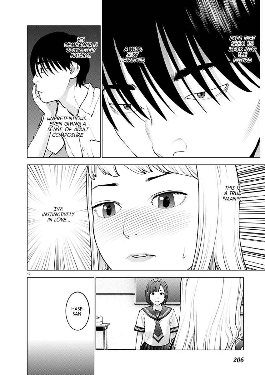 Page 13 Chapter 175 Seishokuki